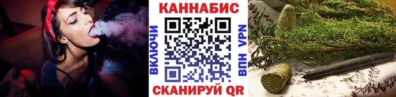 Купить наркотики сайты Хабаровск Гашиш  Метамфетамин  Меф  КОКАИН  ОМГ ОМГ онион  СК 