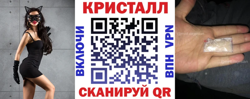 Амфетамин 97%  kraken рабочий сайт  Хабаровск 