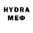 MDMA кристаллы Fedi Ghedira