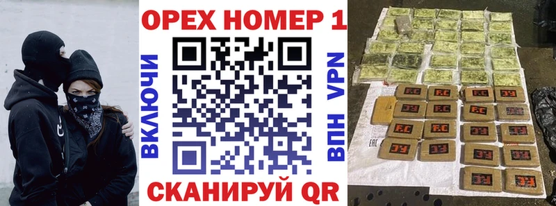 Cocaine 99%  Хабаровск 