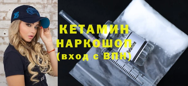 каннабис Нефтегорск