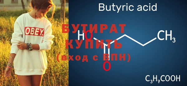 гашиш Горнозаводск
