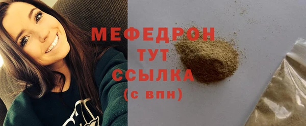 а пвп мука Новодвинск