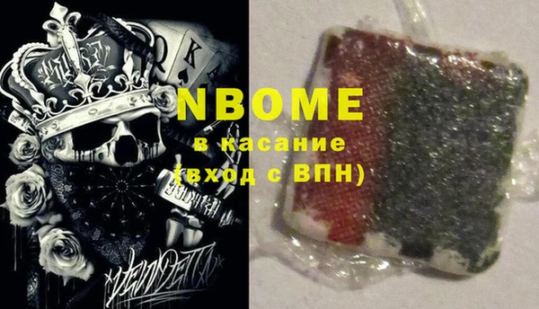 а пвп мука Новодвинск
