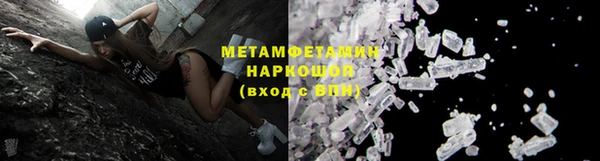 а пвп мука Новодвинск