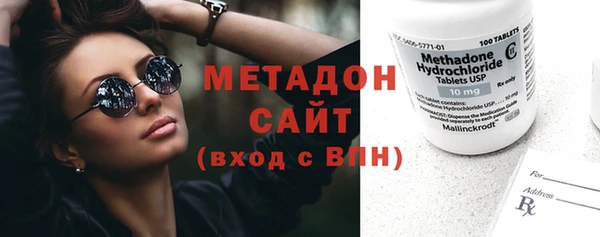 а пвп мука Новодвинск