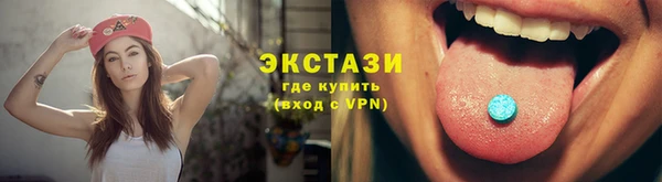 a pvp Абдулино