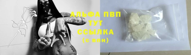 метадон Пенза