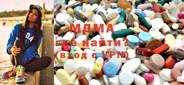 а пвп мука Новодвинск