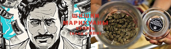 а пвп мука Новодвинск