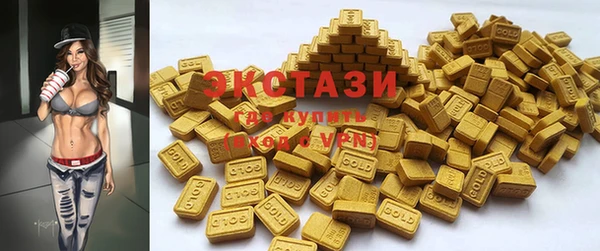MESCALINE Новокубанск