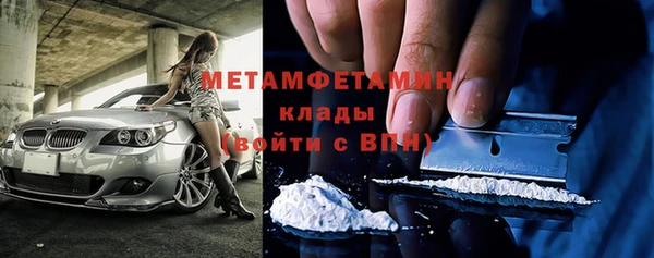 а пвп мука Новодвинск