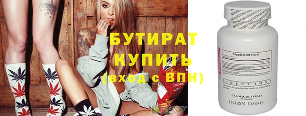 а пвп мука Новодвинск