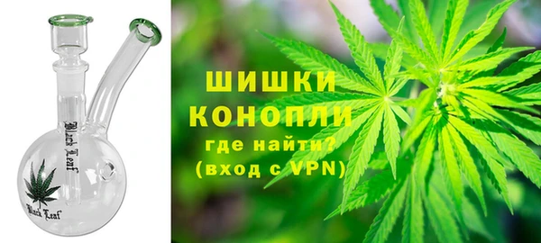 а пвп мука Новодвинск