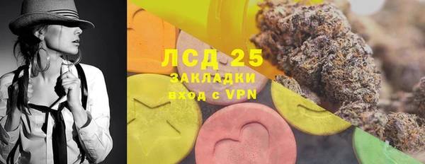 а пвп мука Новодвинск