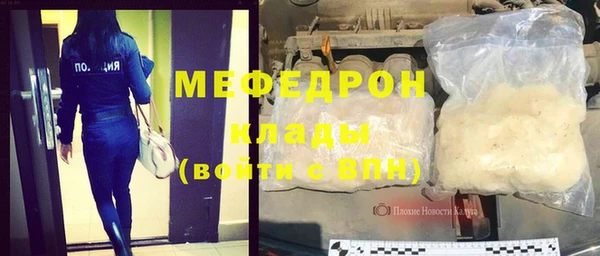 хмурый Нестеровская
