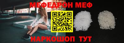 крисы Рязань