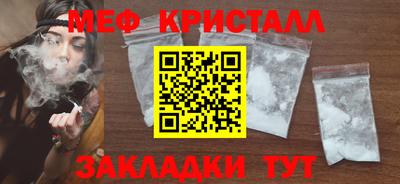 МДПВ Бузулук