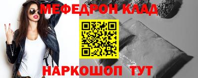 крисы Рязань