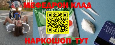 PSILOCYBIN Рыбинск