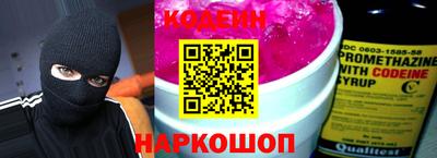 крисы Рязань