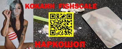 ПСИЛОЦИБИНОВЫЕ ГРИБЫ Рузаевка