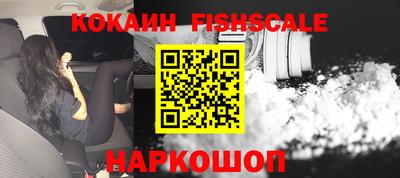 PSILOCYBIN Рыбинск