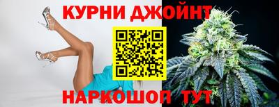 крисы Рязань