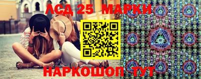 крисы Рязань