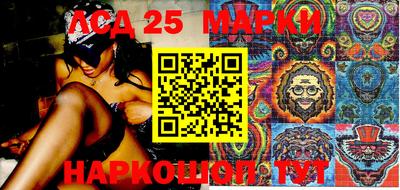 ПСИЛОЦИБИНОВЫЕ ГРИБЫ Рузаевка