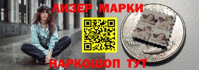 ПСИЛОЦИБИНОВЫЕ ГРИБЫ Рузаевка