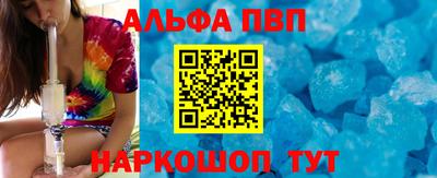 крисы Рязань