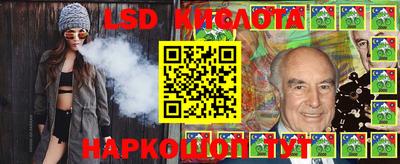 первитин Будённовск