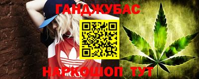 COCAINE Бугуруслан