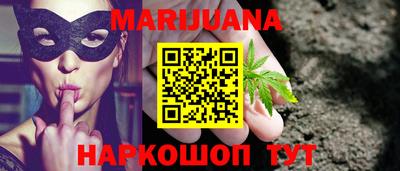 PSILOCYBIN Рыбинск