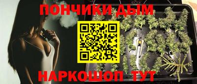 ПСИЛОЦИБИНОВЫЕ ГРИБЫ Рузаевка