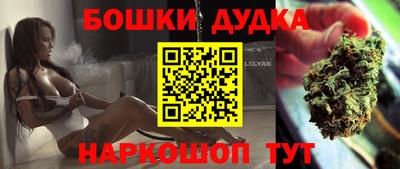 МДПВ Бузулук