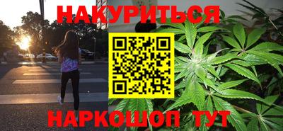 первитин Будённовск