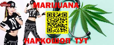 ПСИЛОЦИБИНОВЫЕ ГРИБЫ Рузаевка