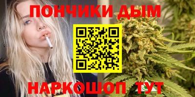 PSILOCYBIN Рыбинск