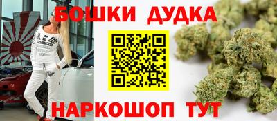 МДПВ Бузулук