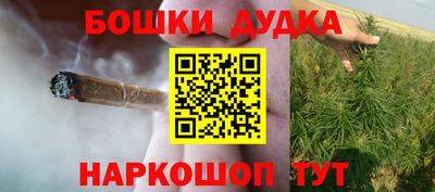 PSILOCYBIN Рыбинск