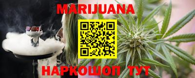 ПСИЛОЦИБИНОВЫЕ ГРИБЫ Рузаевка