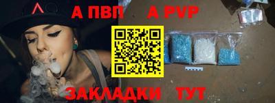 PSILOCYBIN Рыбинск