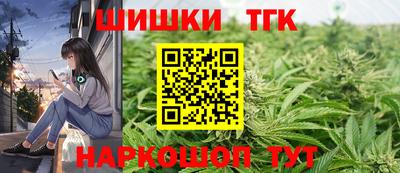 ПСИЛОЦИБИНОВЫЕ ГРИБЫ Рузаевка