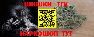 COCAINE Северобайкальск