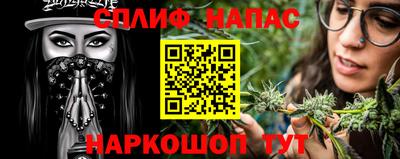 PSILOCYBIN Рыбинск