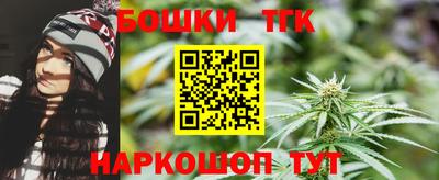 крисы Рязань