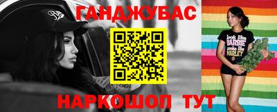 ПСИЛОЦИБИНОВЫЕ ГРИБЫ Рузаевка