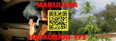 COCAINE Бугуруслан